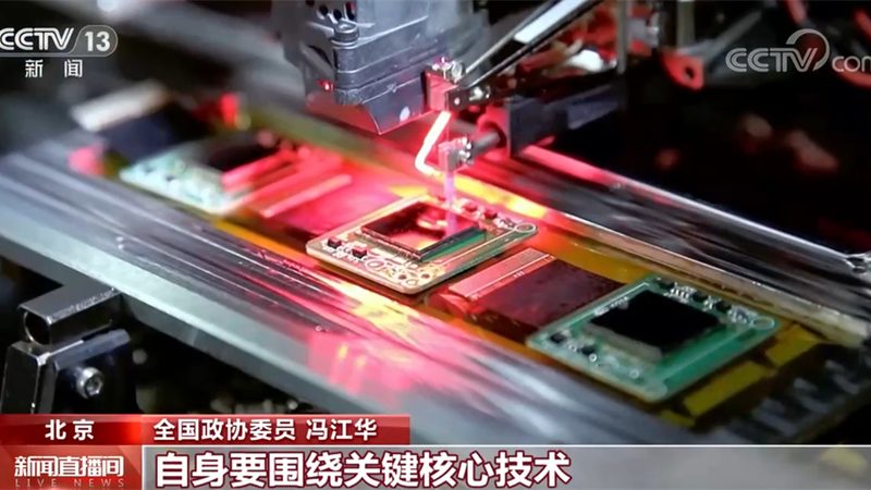 数据治理培训课程大纲与参数解析：构建高效数据管理框架