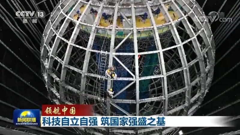 小标题：制造业面临数字化转型挑战