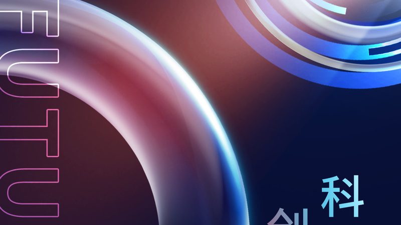 数据安全认证标准：揭秘企业IT决策者的关键参数