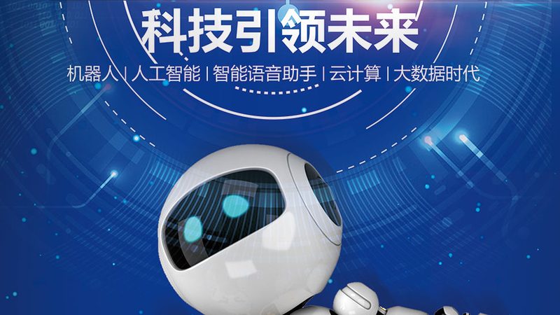 企业IT采购中的技术供应商评估盲区